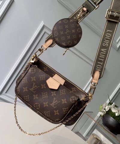 Сумка Louis Vuitton Multi Pochette Accessoires Green